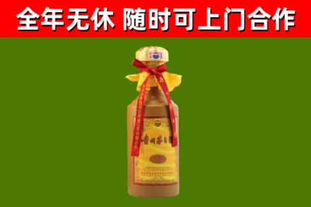 花垣回收15年份茅台